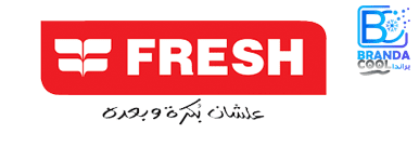 فريش Fresh